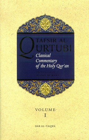 tafsir al qurtubi in full volume pdf